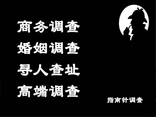 依兰侦探可以帮助解决怀疑有婚外情的问题吗